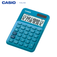 ราคา Casio เครื่องคิดเลข ของแท้ 100 รุ่น MS 20UC 12 หลัก เหมาะสำหรับใช้งานทั่วไป เครื่องคิดเลขตั้งโต๊ะขนาดเล็ก ประกันศูนย์เซ็นทรัลCMG 2 ปี (3404458512)
