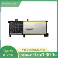ราคา C21N1347 แบตเตอรี่แล็ปท็อปใหม่สำหรับ ASUS X554L X555L X555LA X555LD X555LN X555MA 2ICP4 63 134 (21570198555)