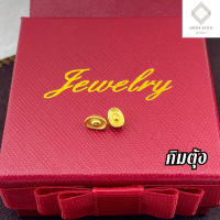 ราคา Jinda จี้ทองคำแท้ 99 99 น้ำหนัก 0 1 0 13 กรัม ชาร์มทองแท้ มีใบรับประกัน จี้ทองแท้ (21396868557)