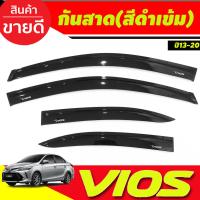 ราคา กันสาดประตู สีดำเข้ม โตโยต้า วีออส TOYOTA VIOS 2013 2014 2015 2016 2017 2018 2019 2020 งาน RI (20331237855)