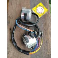 ราคา สวิทซ์แฮนด์ซ้าย ขวา C50 C70 C70K2 C90 แฮนด์ปีกนก (20607903561)