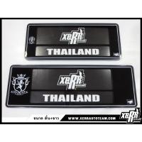 ราคา XERR กรอบป้ายทะเบียนอะคริลิค กันน้ำ ลาย VIP สีดำ ขาว (16530612203)