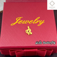 ราคา Jinda จี้ทองคำแท้ 99 99 น้ำหนัก 0 1 0 13 กรัม ชาร์มทองแท้ มีใบรับประกัน จี้ทองแท้ (21396868551)