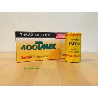 ราคา ฟิล์มขาวดำ 120 Kodak T Max 400 Professional 120 Black and White Film 400Tmax ฟิล์มถ่ายรูป Tmax (16029272335)