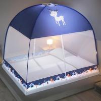 ราคา Simsa มุ้งกันยุงม่าน มุ้งกันยุง มุ้งสปริงกาง มุ้งสปริงกันยุง ป้องกันยุงที่แข็งแกร่ง มุ้งเต็นท์ มุ้งพับเก็บ 4ฟุต 5ฟุต 6ฟุต (21598141742)