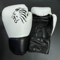 ราคา ผู้ใหญ่ 10ออนซ์ นวม นวมชกมวย นวมมวย นวมMMA สีแดง สีดำ ผู้ใหญ่ (21358525738)