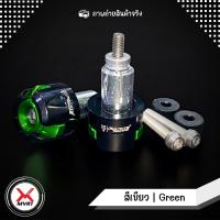 ราคา MVR1 ตุ้มปลายแฮนด์ 32MM น็อตปลายแฮนด์ CNC อลูมิเนียม แข็งแรงสูง ติดตั้งง่าย มีพุก2ชั้น สามารถใส่ได้กับรถมอเตอร์ไซค์หลายรุ่น น้ำหนัก 0 14kg (18233700006)