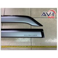 ราคา กันสาดรถยนต์ Fortuner 2015 2021 บรอนซ์ขอบดำ (20887121068)