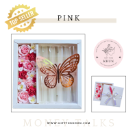 ราคา พร้อมส่ง กล่องของขวัญสำหรับใส่ธนบัตร ตกแต่งดอกไม้ ริบบิ้น วันแม่ ของขวัญใส่เงิน ไม่รวมธนบัตร (21675404627)