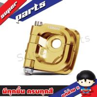 ราคา YAMAHA ศูนย์แท้ ขอเกี่ยวอลูมิเนียม NEW GRAND FILANO HYBRID GRAND FILANO QBIX สีทอง 2BL F8379 M3 GD (681046215)