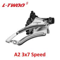 ราคา LTWOO AX A7 A5 A3 A2 2V 3Speed MTB สับจานด้านหน้า 2 3 ชั้น 7 8 9 10 11SP สำหรับจักรยานเสือภูเขา ราคาต่อชิ้น (20210564549)