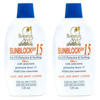 ราคา HAWAIIAN STYLE SUNBLOCK LOTION SPF15 2 (100082706)