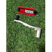 ราคา คันเกียร์เดี่ยวสายฟ้า แบบเจาะ โซนิค แดช โนวา Nui racing (21604086943)