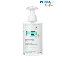 ราคา Smooth E Extra Sensitive Makeup Cleansing Water คลีนซิ่ง ล้างเครื่องสำอาง 300 ml สมูทอี Perfect Life (21041844437)
