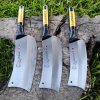 ราคา มีดทำครัวชุด 3 ชิ้น สับไก่ สับเนื้อลาบซอยหมู หั่นผัก (20900465149)