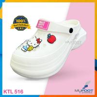 ราคา พร้อมส่ง รองเท้าหัวโตคิตตี้ Hello Kitty รองเท้าหัวโต รัดส้น พื้นหนานุ่ม สูง 6ซม รุ่น KTL516 รองเท้าหัวโต รัดส้น ลายคิตตี้ MFS (18331170988)