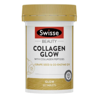ราคา Swisse Beauty Collagen Glow With Collagen Peptides 60 Tablets 120 Tablets อาลีสุขภาพ (21588113988)