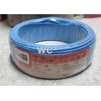 ราคา สายไฟทองแดง สายไฟเดียว เบอร์ 1 5 THW ยี่ห้อ PKS ขนาด 1x1 5 sq mm สำหรับเดินในบ้าน และอาคาร เดินสายไฟภายในบ้าน 90เมตร (20841290087)
