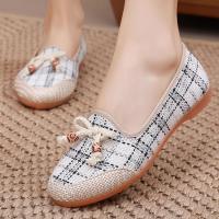 ราคา รองเท้าผู้หญิงสไตล์ชาแนลปากตื้นรองเท้าผ้าสไตล์ปักกิ่งแบบเก่าสำหรับผู้หญิงรองเท้าสลิปออนคนขี้เกียจแบบใหม่รองเท้าผ้าลำลองส้นแบนรองเท้าคุณแม่ (20409800104)