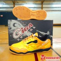 ราคา รองเท้าผ้าใบ รองเท้ากีฬา ฟุตซอล GG 424 247 (21747575353)