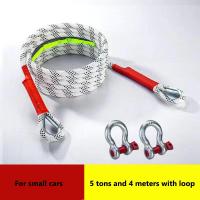 ราคา ZUOGUAN เมตร รถพ่วง เชือก เคเบิล ลากจูง ดึง เชือก สายรัด รถพ่วง รถพ่วง ลาก สายเคเบิล ออฟโร้ด ตะขอ รถบรรทุก กว้าน (21028865506)