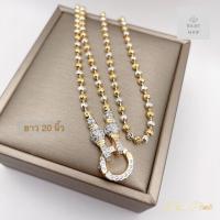 ราคา สร้อยคอสองสีเงินทองสองกษัตริย์พร้อมขั้วเพชรลายแจกันคู่ ยาว20นิ้ว (21407806295)