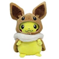 ราคา TAKARA TOMY Pokemon Plush Toys Pikachu Cosplay Eevee Plush Stuffed Dolls Eevee With Cloak Cos Pikachu Toy Kids Gift (20019076468)