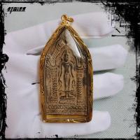 ราคา จี้พระ พระร่วงปางเปิดโลก ซุ้มประตูเมือง เปิดโชค เปิดลาภ เปิดดวง วัดพระศรีมหาธาตุ เนื้อชินสนิมแดง ผ่านพิธีปลุกเสกแล้ว รูปถ่ายจากสินค้าจริง อรุณเทพ (16945754350)