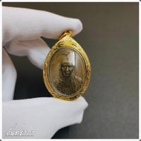 ราคา หลวงพ่อเกษม เขมโก กองพัน 2 ลำปาง จี้พระเลี่ยมกรอบอย่างดี ปี 2536 จันทราภา (16988464582)