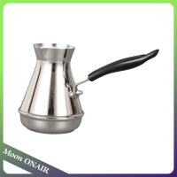 ราคา หม้อกาแฟตุรกีดวงจันทร์ ONAIR ทำความสะอาดง่ายกาต้มกาแฟสำหรับบาร์ห้องครัวกลางแจ้ง (21424640792)