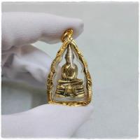 ราคา หลวงพ่อโสธรลอยองค์ วัดห้วยมงคล เข้าพิธีเสาร์ ๕ ปี 2553 เลี่ยมกรอบทองไมคร่อนอย่างดี (17504187175)