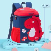 ราคา IP ผิวขาวกระเป๋านักเรียนเด็กอนุบาลกระเป๋าลายไดโนเสาร์ขนาดใหญ่ขนาดกลางและขนาดเล็กกระเป๋ากันหาย (12941188119)