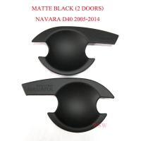 ราคา เบ้ารองมือเปิดประตูสีดำด้าน 2 ประตู Nissan Frontier Navara D40 2005 2014 สีดำ ดำด้าน เบ้ามือจับประตู ถ้วยมือเปิด นิสสัน ฟรอนเทียร์ นาวาร่า 05 14 ราคาส่ง ราคาถูก ราคาโรงงาน (642232199)