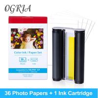 ราคา OGRIA สำหรับ Canon KP 108IN KP108ชุดกระดาษหมึก1สีตลับหมึก36กระดาษภาพถ่ายแผ่น4X6นิ้ว 100X148มม สำหรับ Canon Selphy CP1300 CP1200 CP910 CP900 CP800 CP760 CP770 CP780เครื่องพิมพ์ภาพ (14471535894)