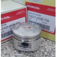 ราคา ลูกสูบ แหวนสูบ CLICK110I ปี 2008 2009 HONDA CLICK110I บางเบอร์แหวนสูบจะใช้กับ KWW นะครับ ราคาเท่ากันครับ ครบไซค์ STD 0 25 0 50 0 75 1 00 ของแท้เบิกศูนย์รับประกัน (12684107240)