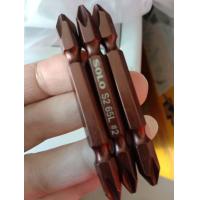 ราคา ถูกที่สุด 3ชิ้นใช้ดีใช้ทนกว่า รับประกันสินค้า ดอกสว่านหัวแฉกมีแม่เหล็กดอกไขควง หัวแม่เหล็ก 2ด้านยาว 65มม ดอกยิงสกรูหัวแฉกโซโลSOLO (21010254692)