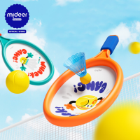 ราคา Mideer มิเดียร์ 2 in 1 Kids Racket เซ็ตไม้แบด 2 in 1 สำหรับเด็ก MD1370 (21514385860)
