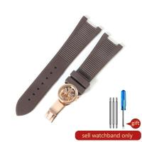ราคา สำหรับ Patek Philippe Nautilus ซิลิโคนความปลอดภัยทนทานสีน้ำตาลดำสายนาฬิกาข้อมือ5711 5712 5726เฉพาะสายนาฬิกาเว้า25มม (20032099072)
