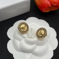 ราคา ตุ้มหูต่างหูวงกลมเวอร์ซาเช่ของแท้ต่างหูที่หนีบแบรนด์ลำลองน้ำหนักเบาหรูหราเครื่องประดับสไตล์เรียบง่ายหรูหราเครื่องประดับประจำวันในวันหยุด (19916115001)