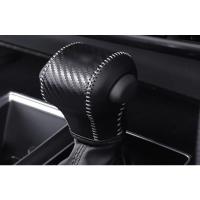 ราคา กันรอยหัวเกียร์หนัง Toyota Innova Zenix AG10 (19924171479)