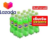 ราคา โปรโมชั่นสุดคุ้ม โค้งสุดท้าย แฟนต้า เครื่องดื่มน้ำอัดลม กลิ่นฟรุตพันช์ 450 มล แพ็ค 12 ขวด รหัสสินค้า LAZ 157 999FS Promotion Lazada (8026822837)