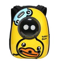 ราคา กระเป๋าแคปซูลใส่สัตว์เลี้ยง แบบสะพายหลัง กระเป๋าใส่น้องแมวและน้องหมาพันธ์ุเล็ก (21574055922)