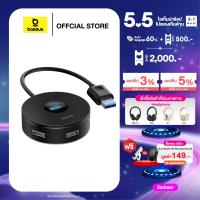 ราคา Baseus ฮับอะแดปเตอร์ usb 4 พอร์ต usb 3 0 type c เป็น usb 3 0 usb 2 0 สำหรับ macbook อุปกรณ์เสริมคอมพิวเตอร์ Type C to USB3 0 1 USB2 0 3 10cm Black (21472546265)
