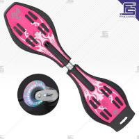 ราคา สเน็คบอร์ดแบบ2ล้อ สเน็คบอร์ดล้อไฟ สเน็คบอร์ดแบบงู สเน็คบอร์ดแบบเลื้อย สเก็ตบอร์ดแบบงู (21295227171)