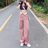 ราคา กางเกงยีนส์ กางเกงเอวพับ ผ้าไม่หนา ทรงกระบอก ทรงสวยมาก กางเกงขายาว กางเกงพับเอว กางเกงยีนส์เอวพับ 00175 (21586557454)