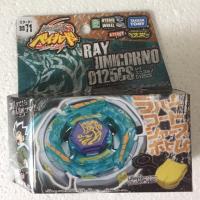 ราคา TAKARA TOMY BEYBLADE METAL FIGHT 43 Lightning L Drago 100HF LAHER (15428023266)