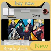 ราคา แผ่นรองเมาส์ Jujutsu Kaisen แผ่นรองเมาส์ขนาดใหญ่พิเศษ (20818112350)