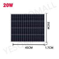 ราคา แผงโซล่าเซลล์ Solar cell 10W 20W 30W 40W 50W 60W 70W 18V แผงโซล่า แผ่นโซล่าเซลล์ สำหรับชาร์จแบตเตอรี่ พลังงานแสงอาทิตย์ (21538058669)
