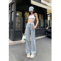 ราคา กางเกงยีนส์ กางเกงเอวพับ ผ้าไม่หนา ทรงกระบอก ทรงสวยมาก กางเกงขายาว กางเกงพับเอว กางเกงยีนส์เอวพับ 00175 (21586557459)