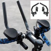 ราคา Naturehike แอร์โร่บาร์อลูมิเนียมติดจักรยาน BCCN MPEDA AEROBAR Mountain Bicycle Alloy Triathlon Aero Rest Handle Bar (21270011279)